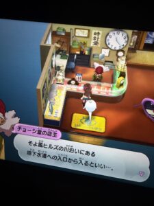 ヒカルブログ こんにちは