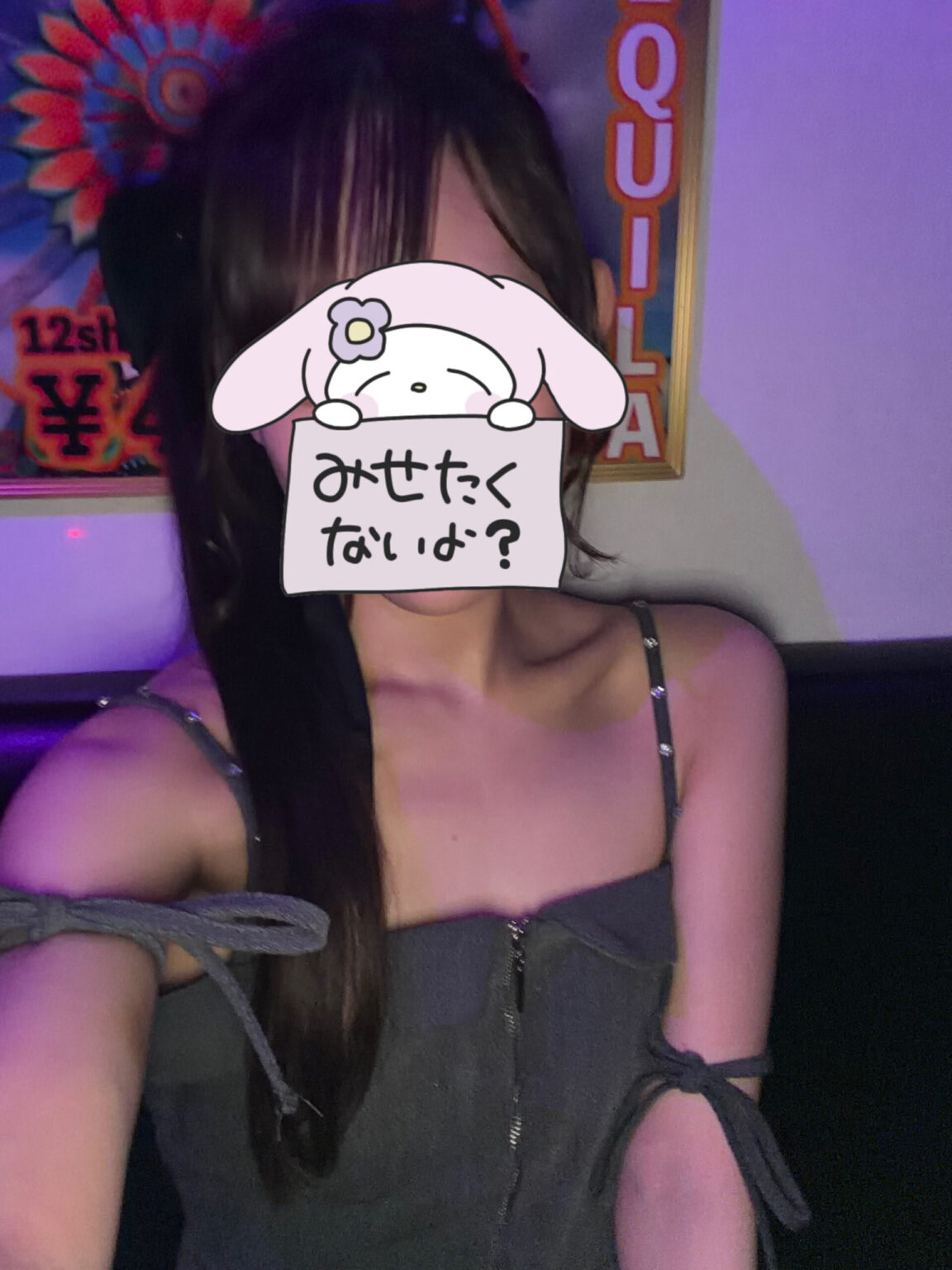 マイブログ マイ - 新橋 セクキャバ おっパブ いちゃキャバ WRAITH レイス