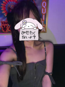 マイブログ マイ