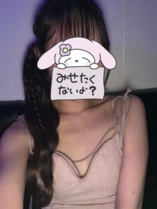 マイブログ マイ