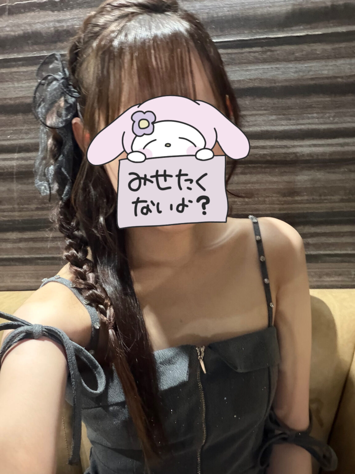 マイブログ マイ - 新橋 セクキャバ おっパブ いちゃキャバ WRAITH レイス