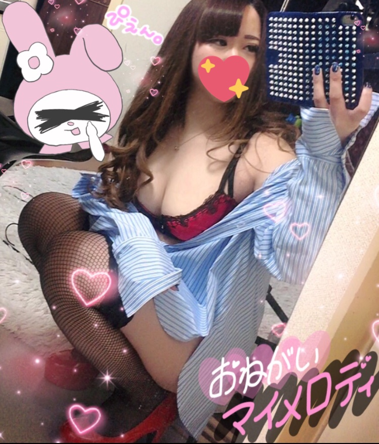 レイナブログ ドュヨービ🍌💕 - 新橋 セクキャバ おっパブ いちゃキャバ WRAITH レイス