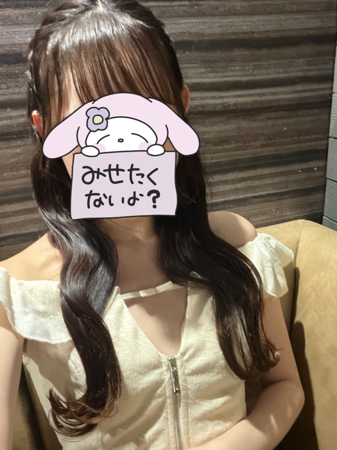 マイブログ マイ - 新橋 セクキャバ おっパブ いちゃキャバ WRAITH レイス