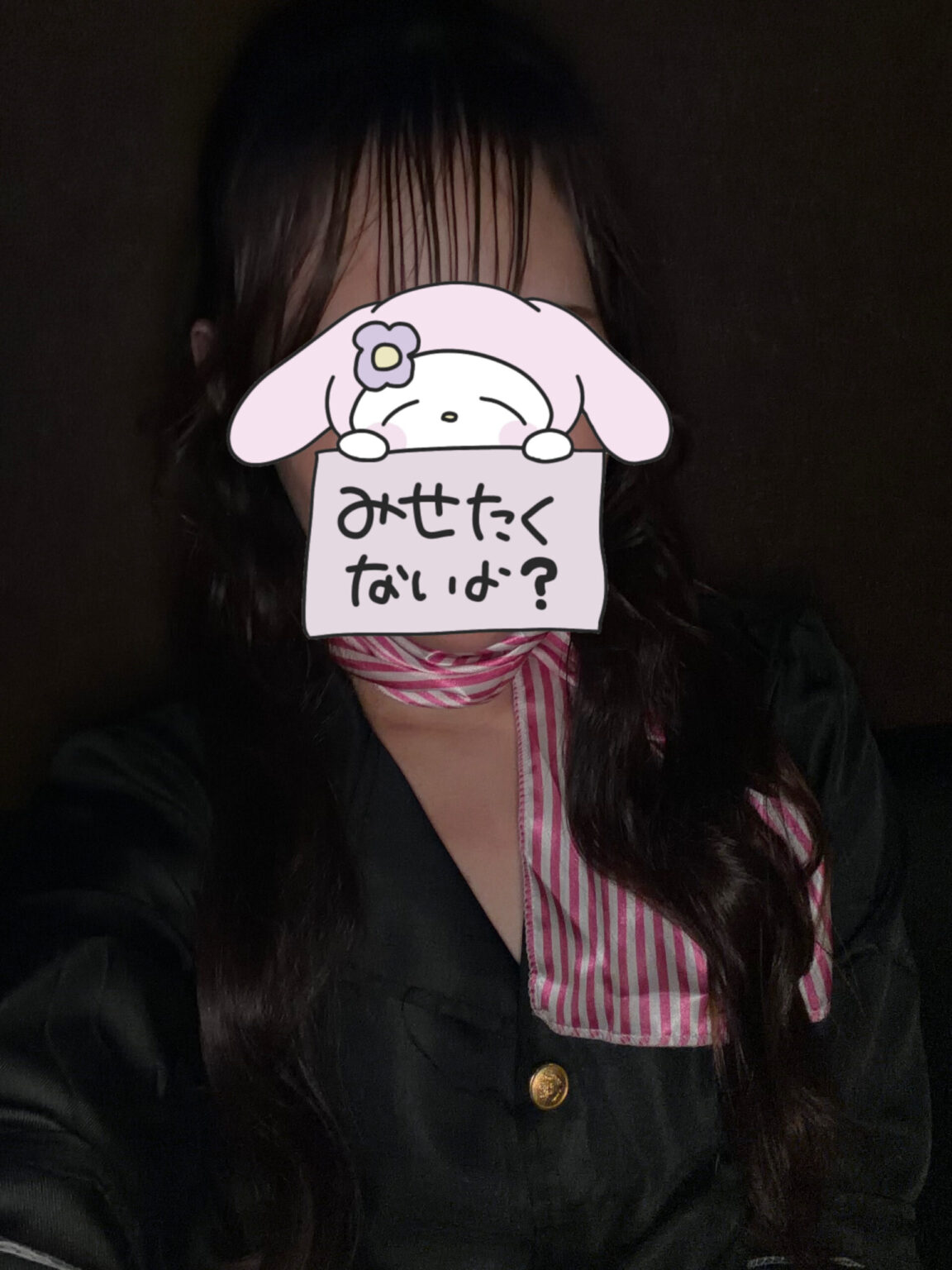 マイブログ マイ - 新橋 おっパブ いちゃキャバ セクキャバ MEILI メイリー