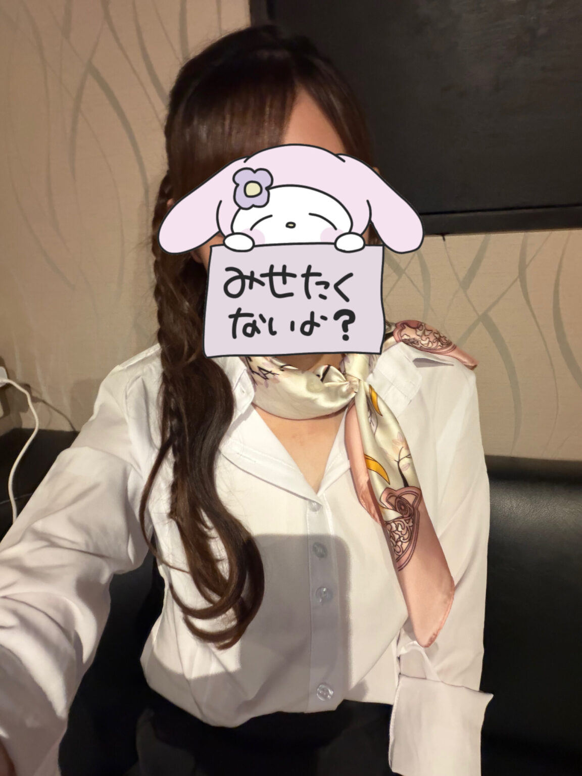 マイブログ マイ - 新橋 おっパブ いちゃキャバ セクキャバ MEILI メイリー