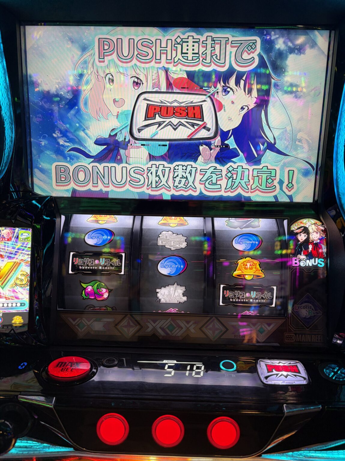 ミオブログ 飲みべ高め - 新橋 おっパブ いちゃキャバ セクキャバ MEILI メイリー